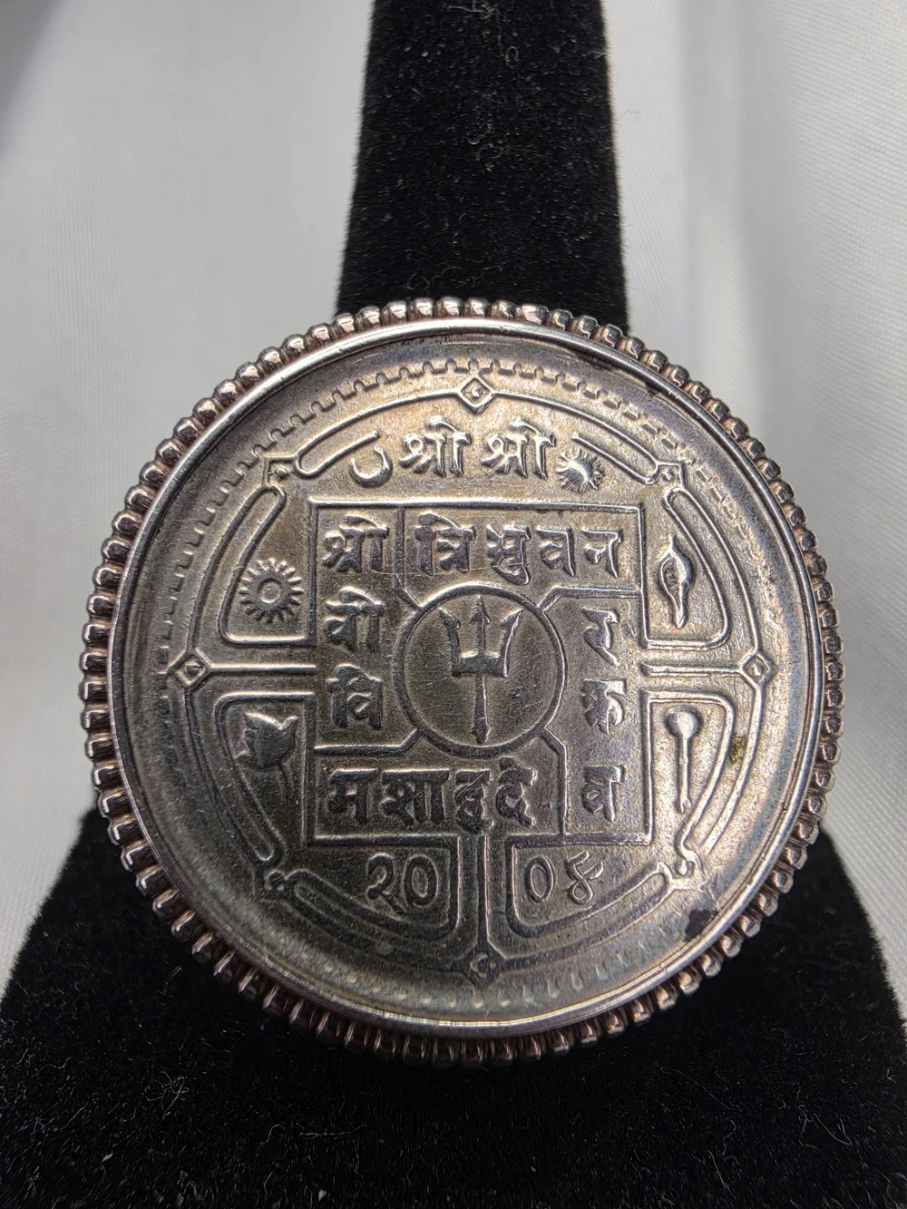 2 Mohurs coin of Nepal Statement Ring Sterling Silver Sz 7.5